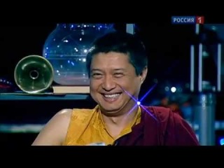 Rinpoche