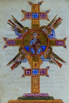 hay-ceragrayin-zardankarchutyun