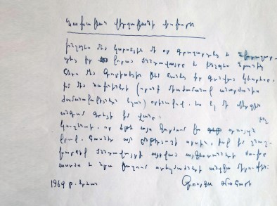 big_1444454543_7759909