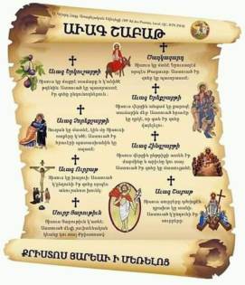 166134633_479555243225935_4171967898834475921_n