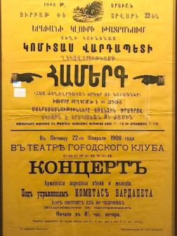 243212168_4347754222005743_3078788866046037812_n